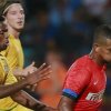Avancronica meciului Inter Milano - FC Vaslui
